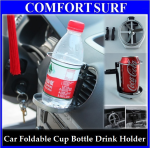 Car Foldable Cup Bottle Drink Holder Attached with Fan Cooler